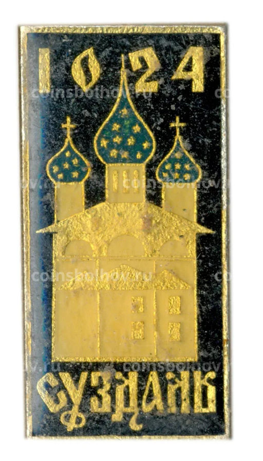 Значок Суздаль