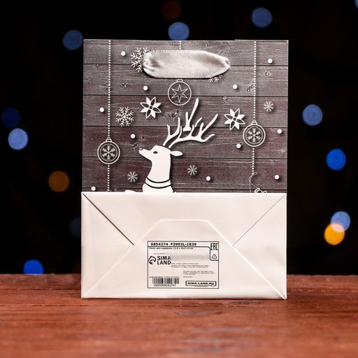 Цена за 12 шт. Пакет ламинированный Белый олень 11,5 х 14,5 х 6 см - Simaland фото 2
