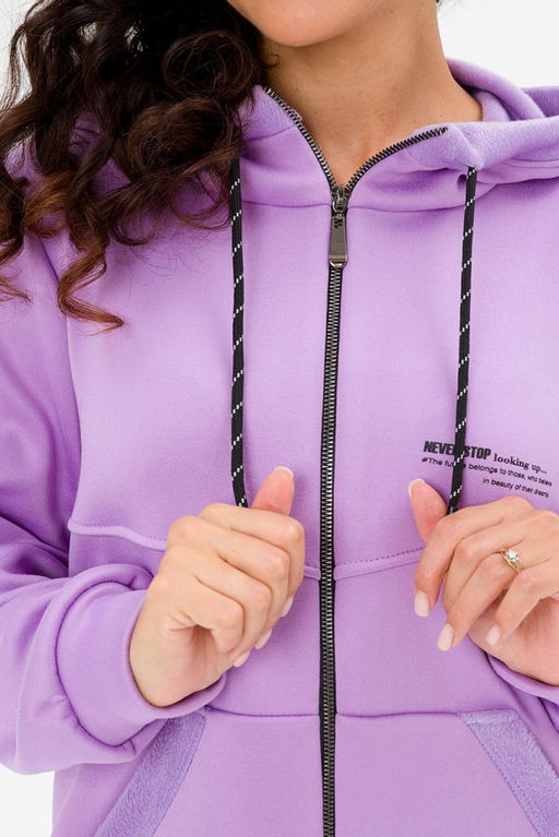 Костюм Мейрам (46-58) - Serenada фото 7