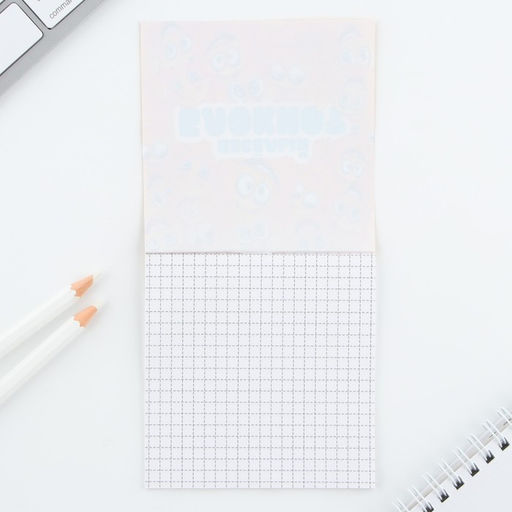 Цена за 20 шт. Блокнот 10×10, 16 л. в клетку «Смайлы»