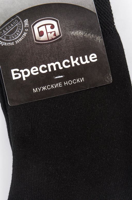 Цена за 2 шт. Мужские носки Брестские  фото 2