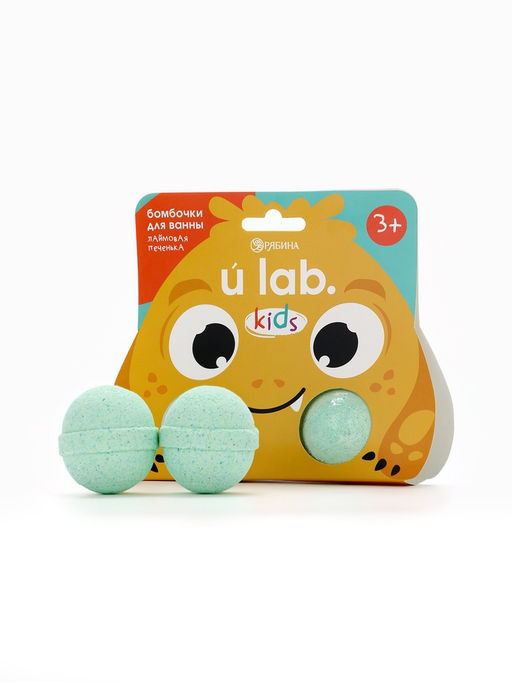 Бомбочки детские для ванны Монстрики, 240 г, аромат лаймовая печенька ULAB - URAL LAB фото 6