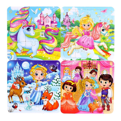 Пазл 4 в 1 Милые принцессы - Puzzle time фото 2