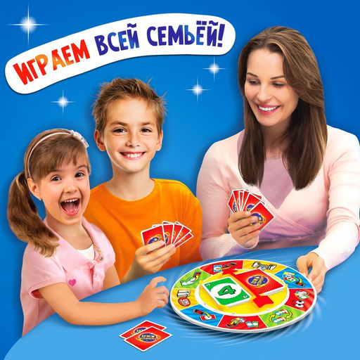 Настольная игра на везение и логику UNO Momento - Лас играс kids фото 8