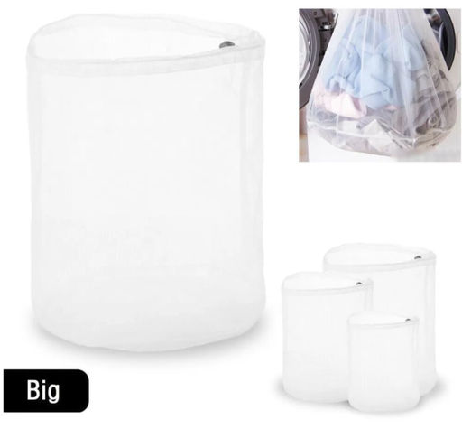 Защитный мешок для деликатной стирки белья