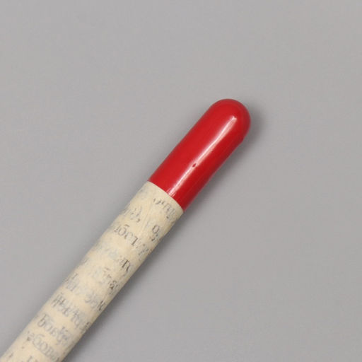 Цена за 2 шт. Растущий карандаш подарочный «Паприка», mini, простой чернографитный