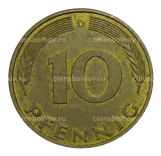 Монета 10 пфеннигов 1993 года D Германия