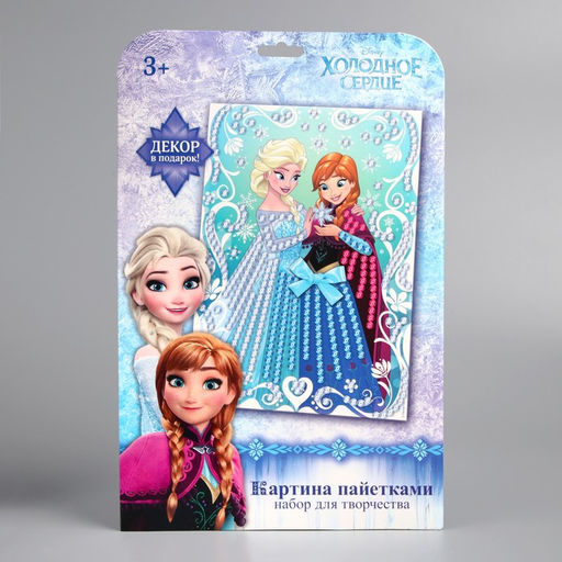 Аппликация пайетками Холодное сердце, 3 цвета пайеток, бантик, А4 - Disney фото 3