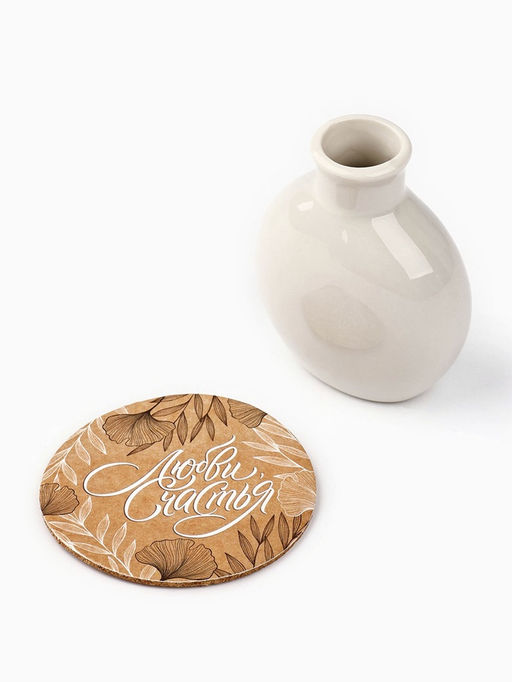 Ваза для цветов декоративная «Крафт» с подставкой, 8×7×6 см