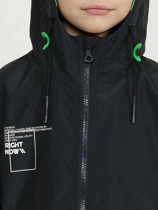 Уценка PELICAN BZJN3266 ветровка для мальчиков  фото 5