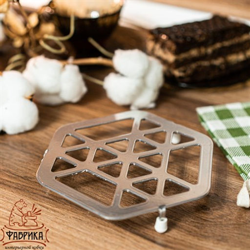 Подставка под горячее 300-104 - Фабрика интерьерной ковки фото 3