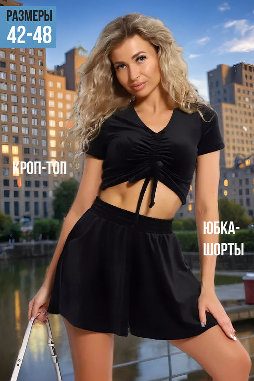 Костюм Натали 71121 топ и юбка-шорты из велюра фото 72