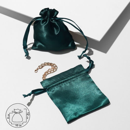 Цена за 50 шт. Мешочек подарочный атласный, 10×12 см, цвет изумрудный