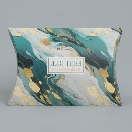 Цена за 10 шт. Коробка подарочная складная фигурная, упаковка, «Для тебя», 11×8×2 см