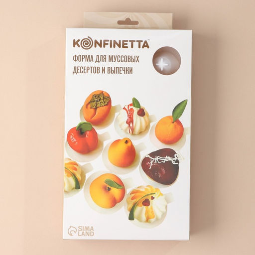 Форма для муссовых десертов и выпечки KONFINETTA Клубника, силикон, 29?17?4 см, 15 ячеек, цвет белый  фото 5