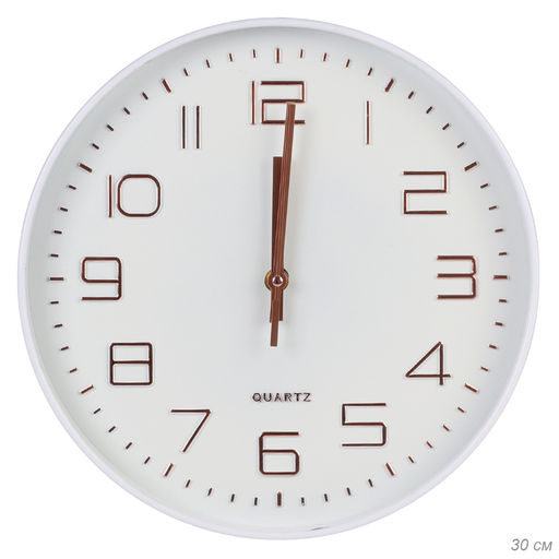 Часы настенные 30 см / 8014B /уп 30/ - Галеонтрейд фото 5