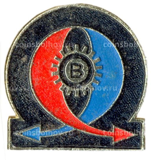 Значок рекламный В