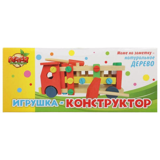 Конструктор Машинка с отверткой и молотком - Лесная мастерская фото 4