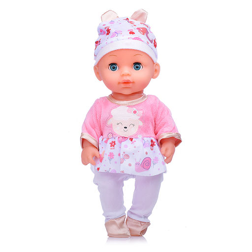 Пупс с аксессуарами "Юлечка" со звуком, пьёт, писает, в коробке