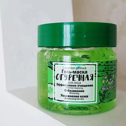 Эксклюзивкосметик Гель-маска для лица Огуречная, противовоспалительная, 150 гр