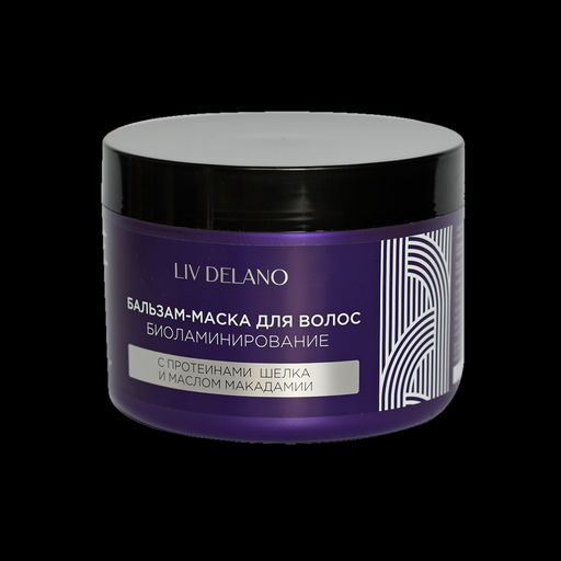 Liv-delano ILove My Hair Бальзам - маска для волос БИОЛАМИНИРОВАНИЕ 500мл