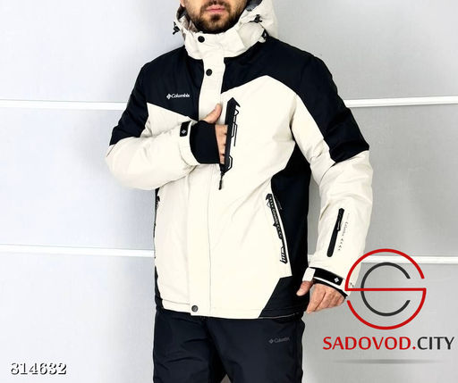 Куртка горнолыжная зимняя