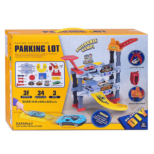 Парковка "Parking lot-2" в коробке