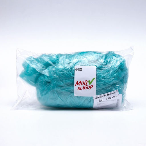 Цена за 75 шт. Бахилы бирюзовые Мой выбор прочные 400*120мм 1,5 гр 14 мкр 25 пар/уп.