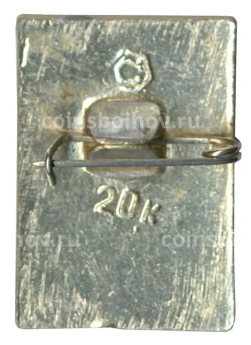 Значок Москва