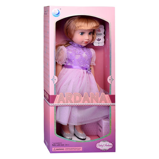 Кукла "Лида" в коробке