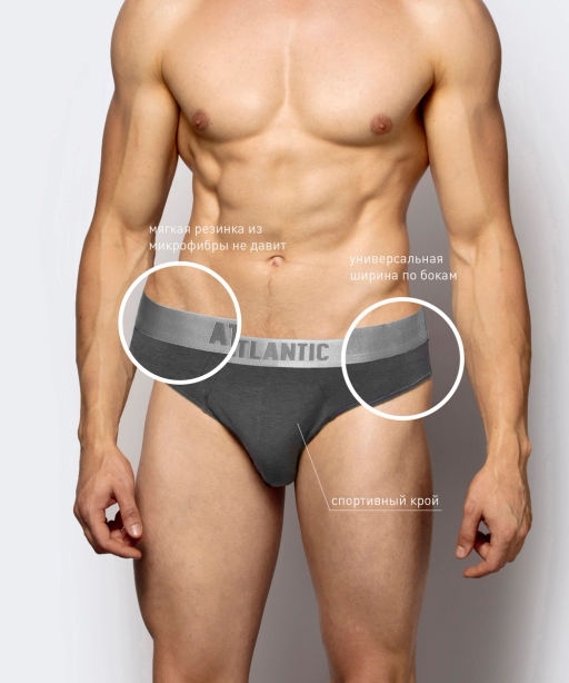 ATLANTIC 2BMP-013 Трусы спорт Basic - набор 2 шт. графитовый  фото 6