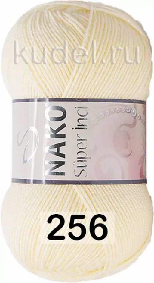 SUPER INCI NAKO  фото 36
