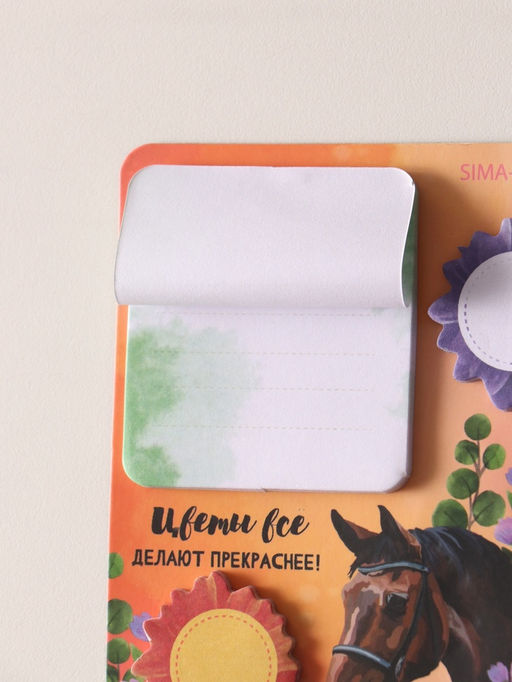 Цена за 2 шт. Магнит на холодильник с блоком для записей и стикерами Цветы всё делают прекраснее!, 10?12 см