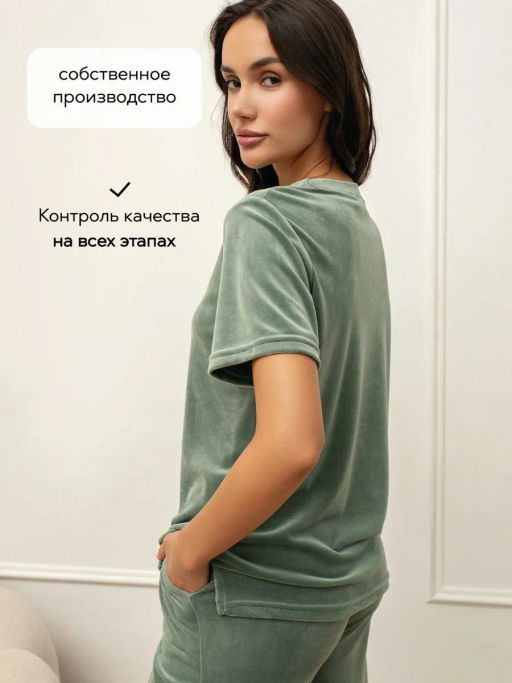 Костюм женский Кэт-1 Розовый - Modamica фото 65