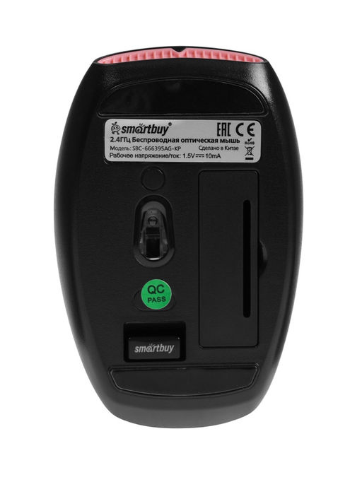 Комплект клавиатура и мышь Smartbuy SBC-666395AG-KP, беспроводной, USB, AA, черно-розовый