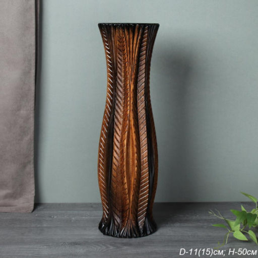 Ваза 50 см коричневая / YBN-37 /уп 8/ - ГалеонТрейд фото 2