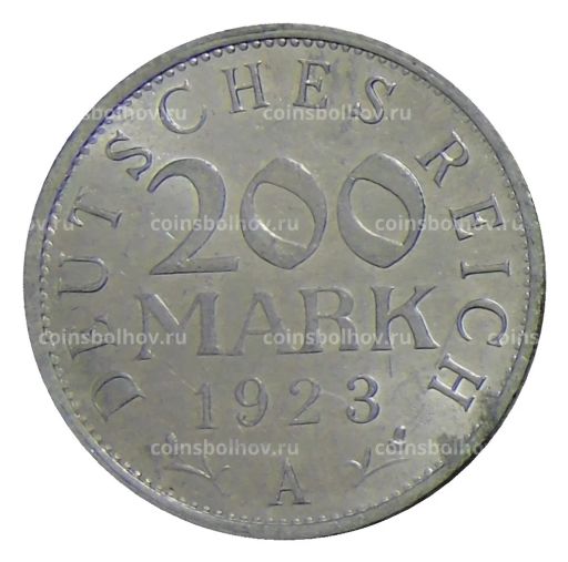 200 марок 1923 года А Германия