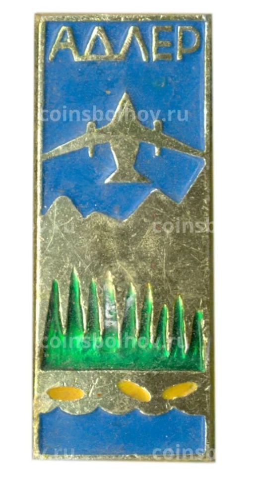 Значок Адлер