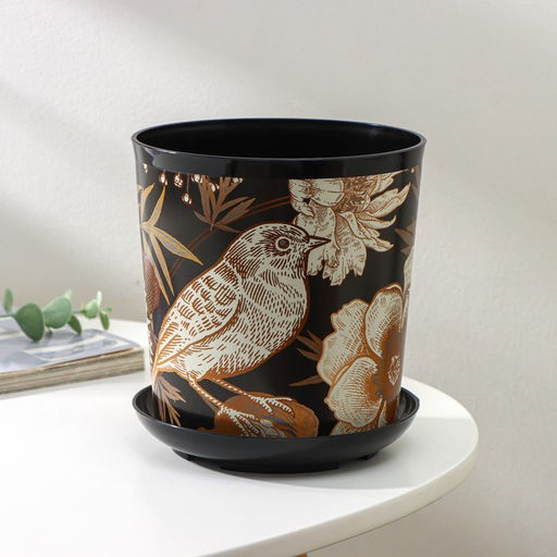 Горшок для цветов с поддоном Доляна «Голди.Птицы», 1,6 л, d=14 см, h=15,5 см, пластиковый, цвет чёрный