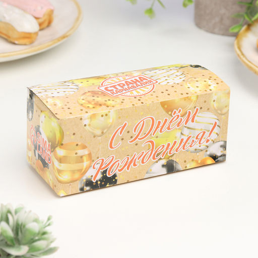 Цена за 2 шт. Свеча для торта музыкальная «Тюльпан», розовая, 12×5 см