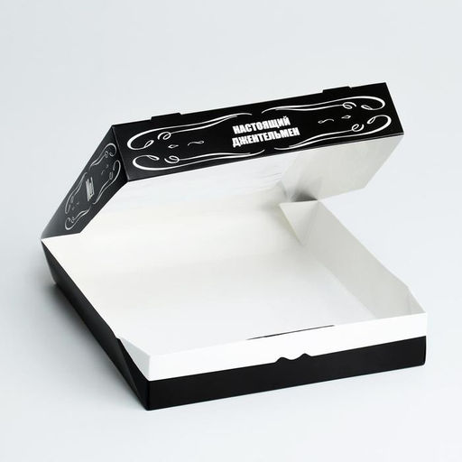 Цена за 20 шт. Коробка подарочная складная с окном Лучший из лучших, 20?20?4 см