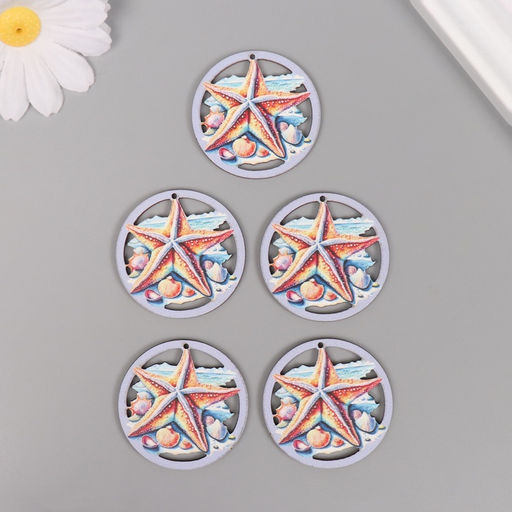 Цена за 10 шт. Декор для творчества дерево «Морская звезда», 4×4×0.3 см