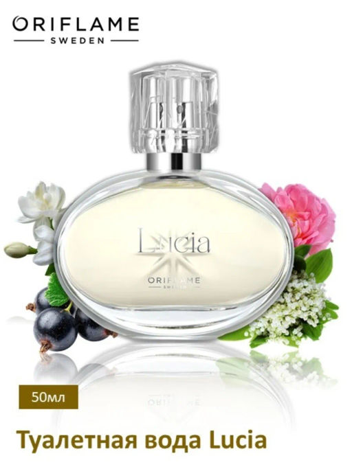Туалетная вода Lucia Люсия - Oriflame фото 4