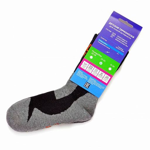 Носки Thermo Classic (до -25 С) - Nordman фото 15