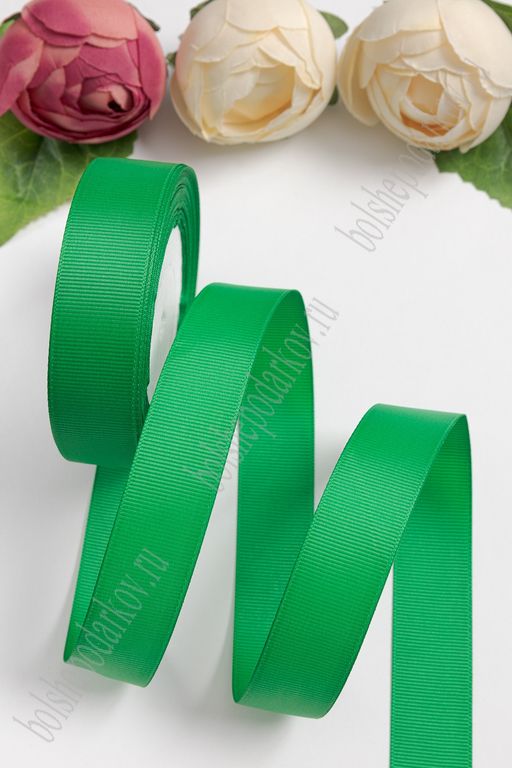 Лента репсовая 2,5 см*20 ярд (SF-3451) зеленый №19
