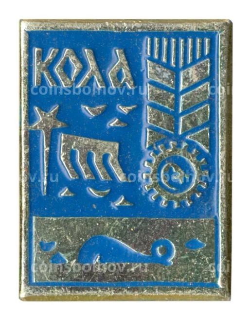 Значок Кола