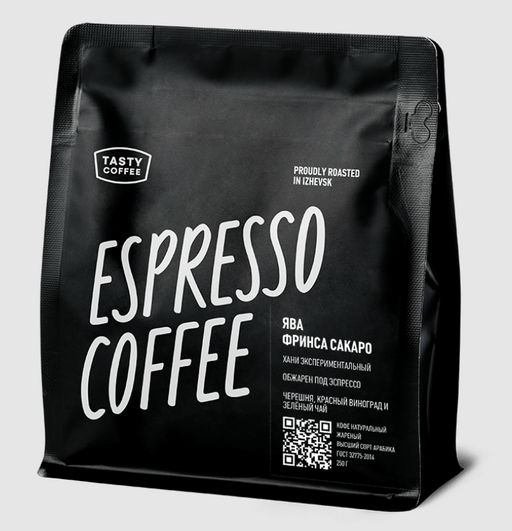 Кофе Ява Фринса Сакаро - Tasty coffee фото 3