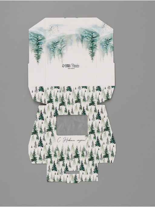 Цена за 5 шт. Коробка подарочная, самосборная «С Новым годом!», 10×8×3.5 см