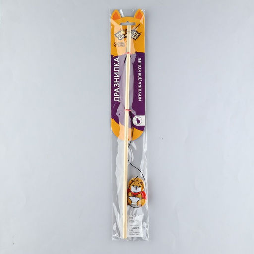 Дразнилка с игрушкой Хомяк, 6 см - Пушистое счастье фото 6