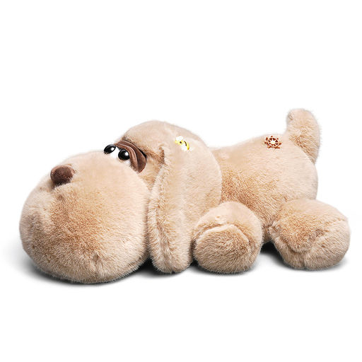 Мягкая игрушка "Собака Шон" 50 см